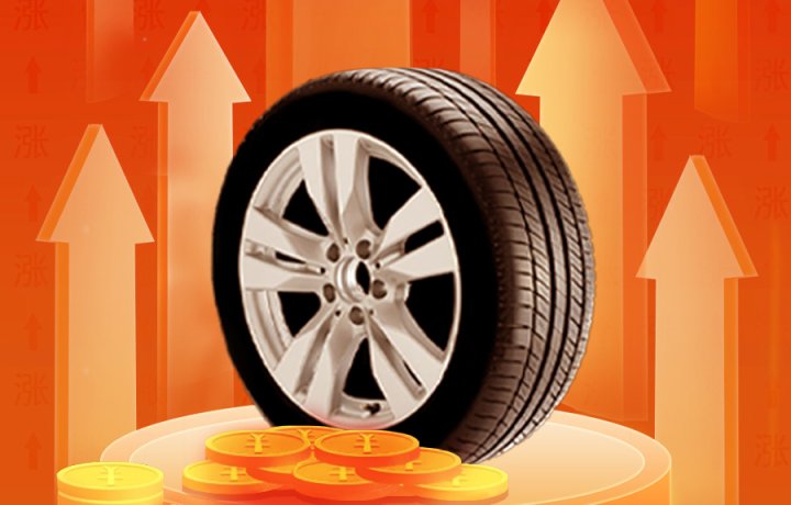Tire prices rise, sweeping the country.