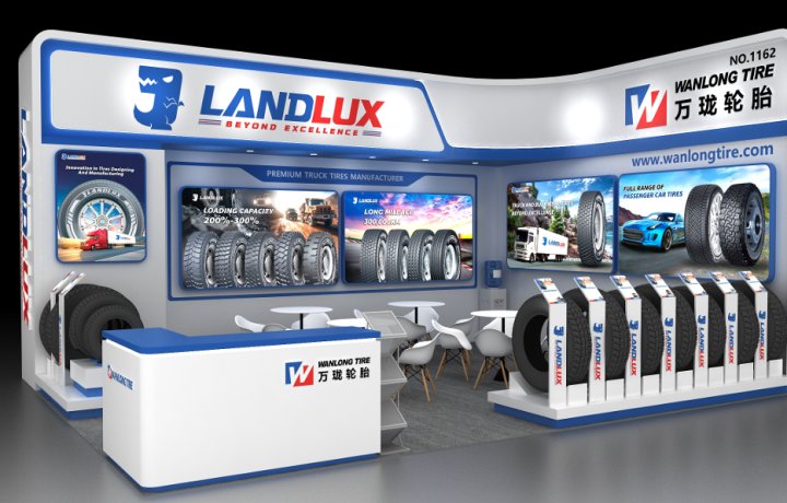 Join LANDLUX at the 20th China International Tire Expo 2025!