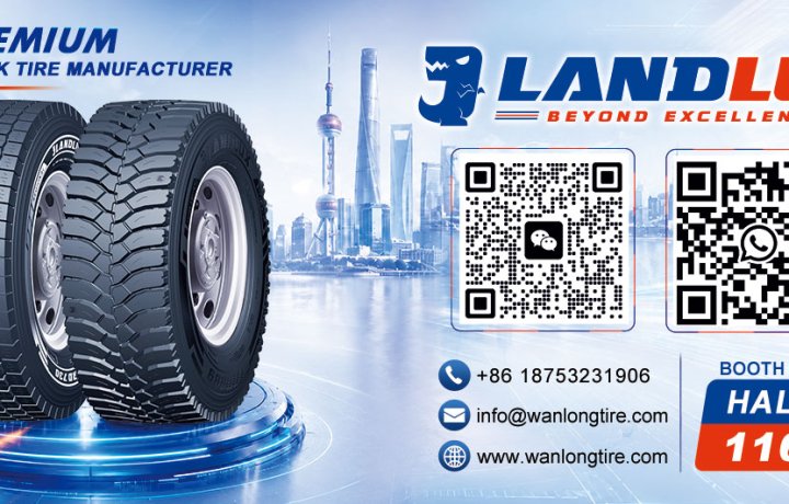 Meet LANDLUX at CITEXPO 2026 Shanghai!