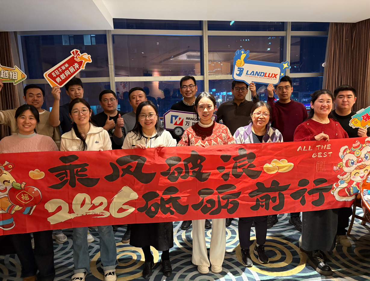 ScreenShot_2026-01-27_165032_017 ScreenShot_2026-01-27_165032_017